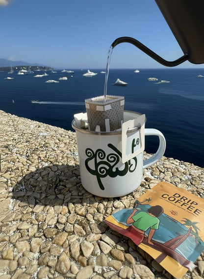 Honey, I'm home | Sri Lankan Drip Coffee