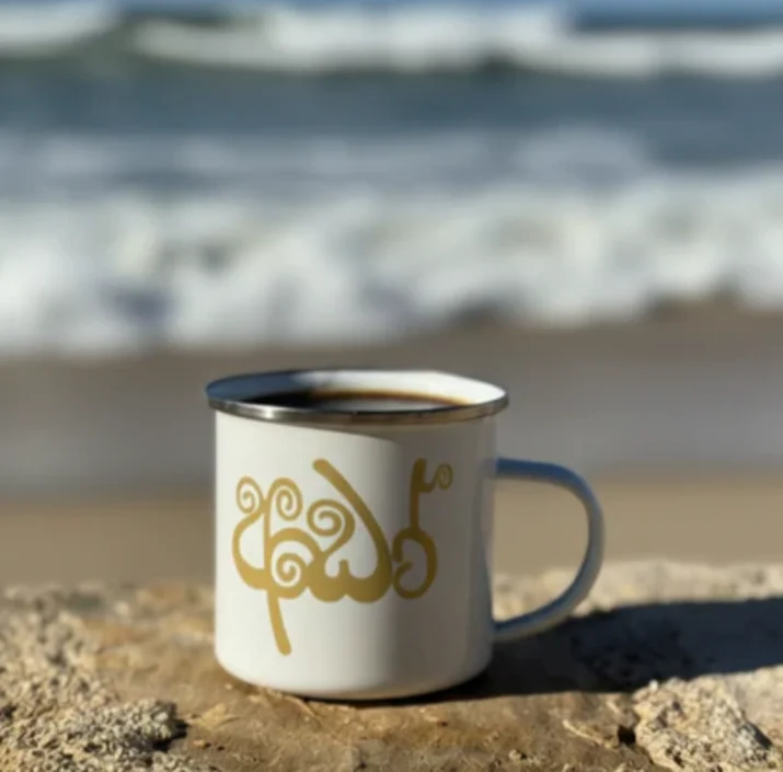 Coffee Video